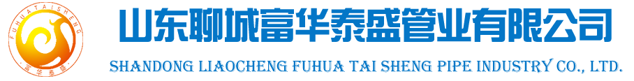 華柴動力科技（山東）有限責任公司